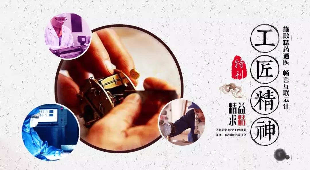 1-252ef9e9-3e92-44b3-9238-08597713ebe9