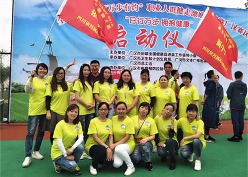 bte365官网-不凡成就非凡,相信品牌力量