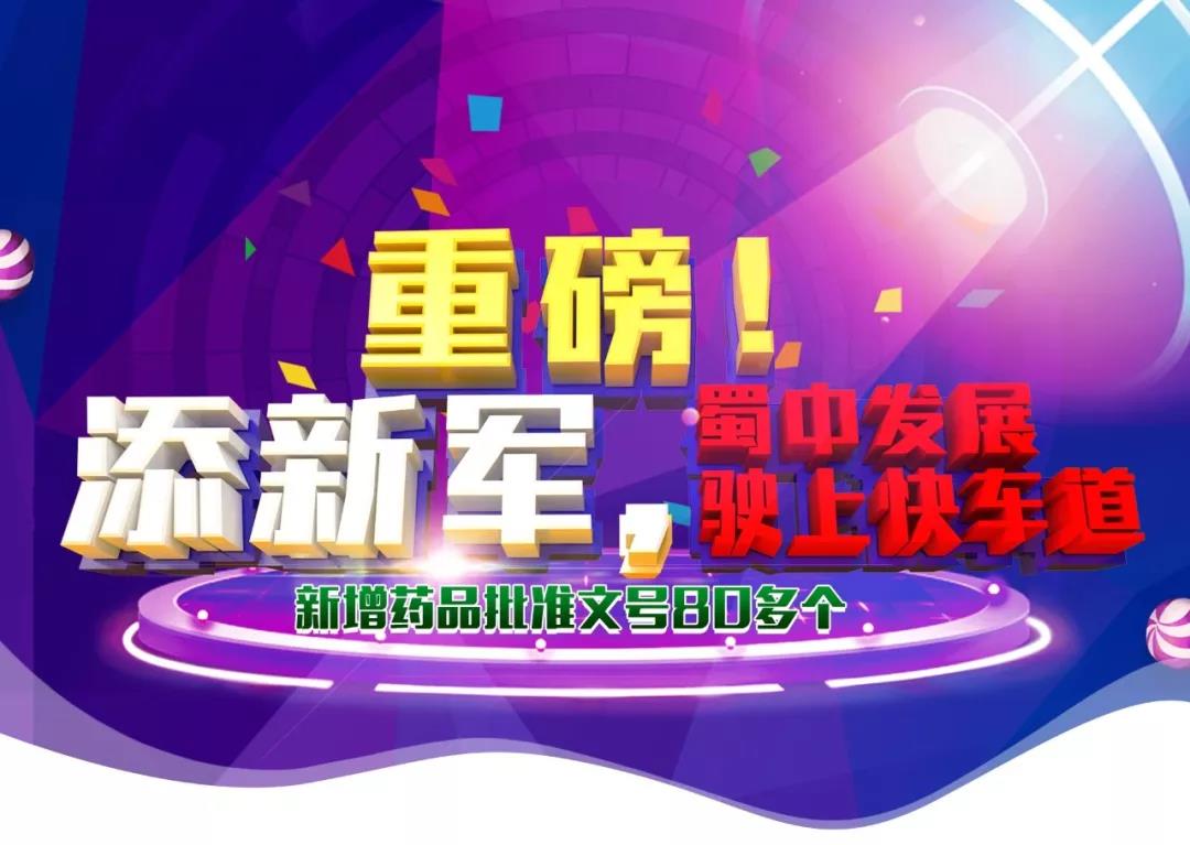 bte365官网-不凡成就非凡,相信品牌力量