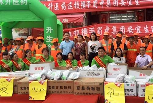 bte365官网-不凡成就非凡,相信品牌力量