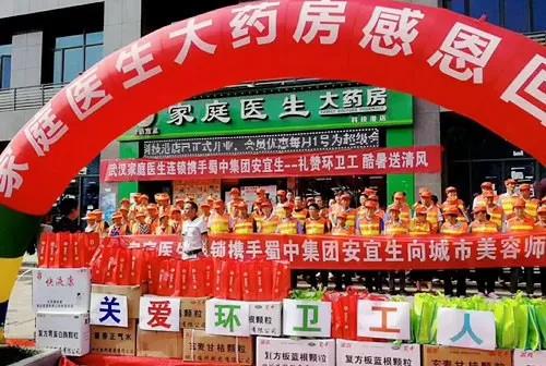 bte365官网-不凡成就非凡,相信品牌力量