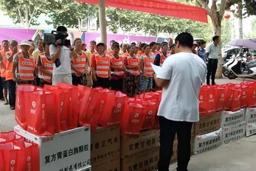 bte365官网-不凡成就非凡,相信品牌力量