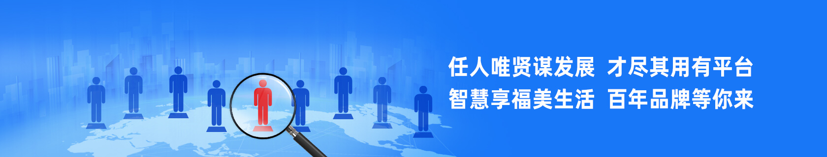 bte365官网-不凡成就非凡,相信品牌力量