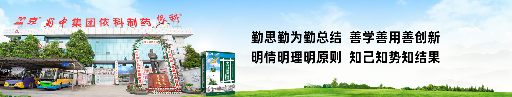 bte365官网-不凡成就非凡,相信品牌力量