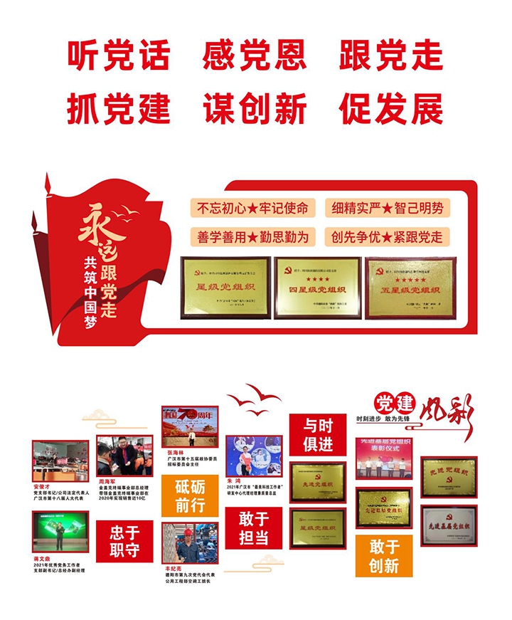 5b78de8fd4754cba212eb5e4b5ee77de