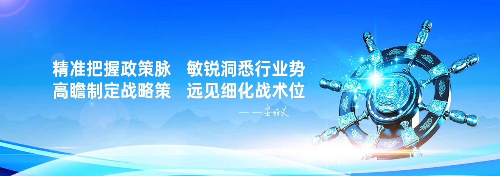 bte365官网-不凡成就非凡,相信品牌力量