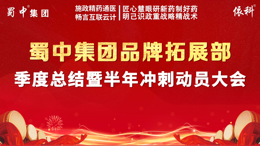 bte365官网-不凡成就非凡,相信品牌力量