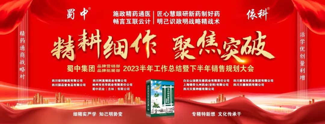 bte365官网-不凡成就非凡,相信品牌力量