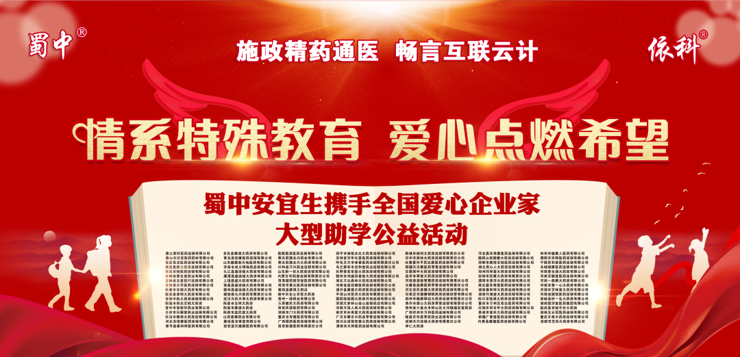 bte365官网-不凡成就非凡,相信品牌力量