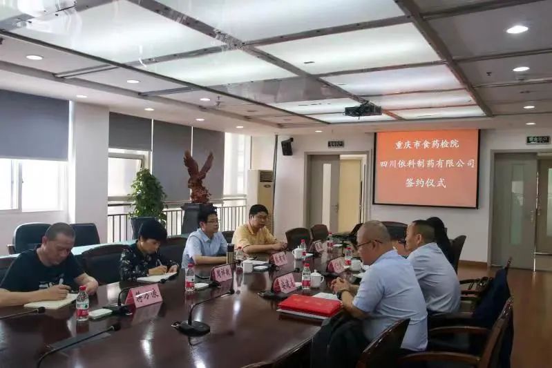 bte365官网-不凡成就非凡,相信品牌力量