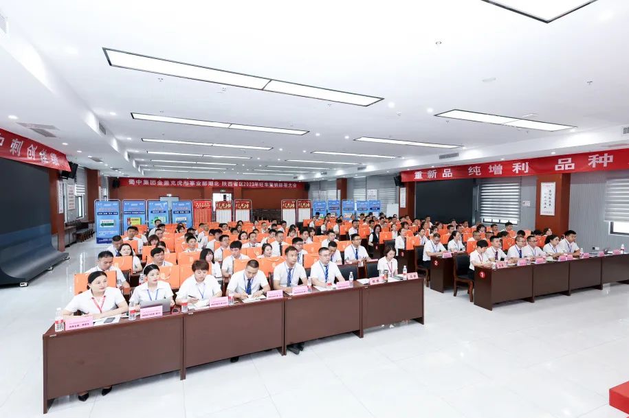 bte365官网-不凡成就非凡,相信品牌力量