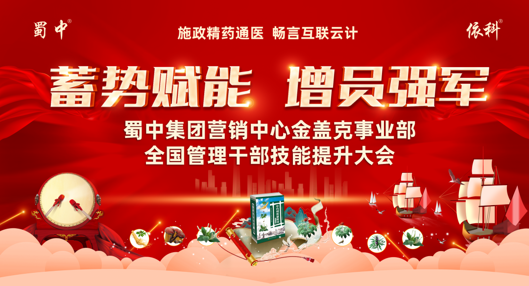 bte365官网-不凡成就非凡,相信品牌力量