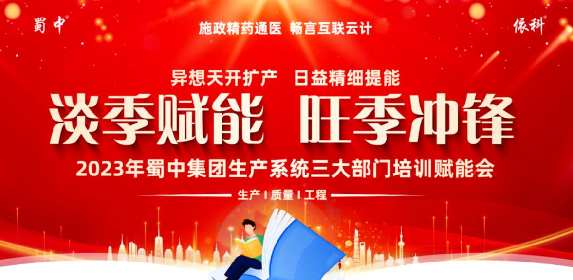 bte365官网-不凡成就非凡,相信品牌力量