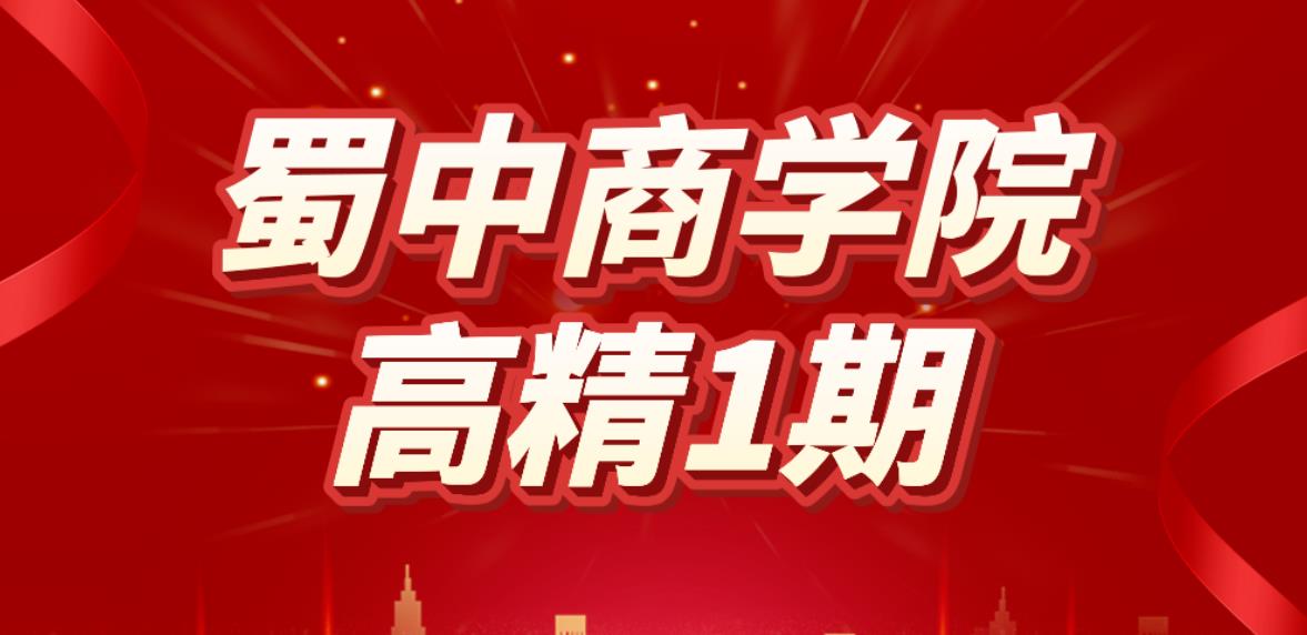 bte365官网-不凡成就非凡,相信品牌力量