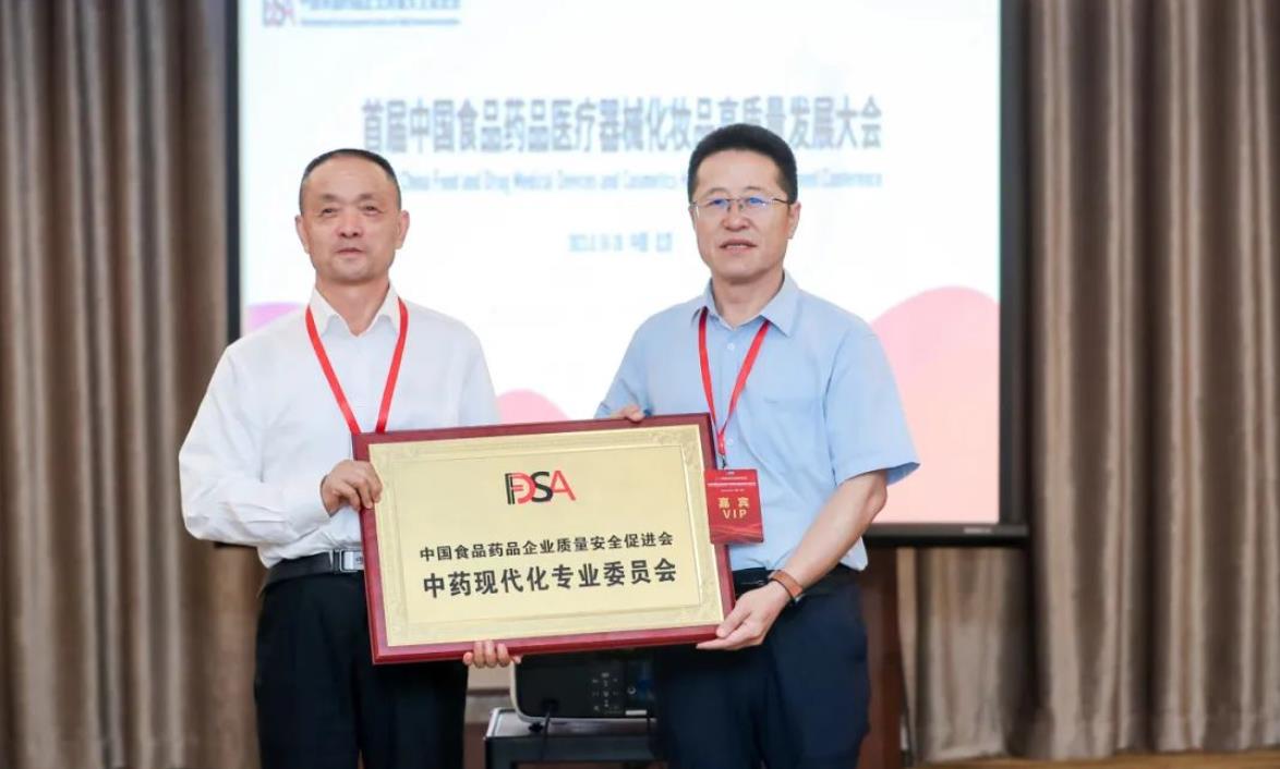 bte365官网-不凡成就非凡,相信品牌力量