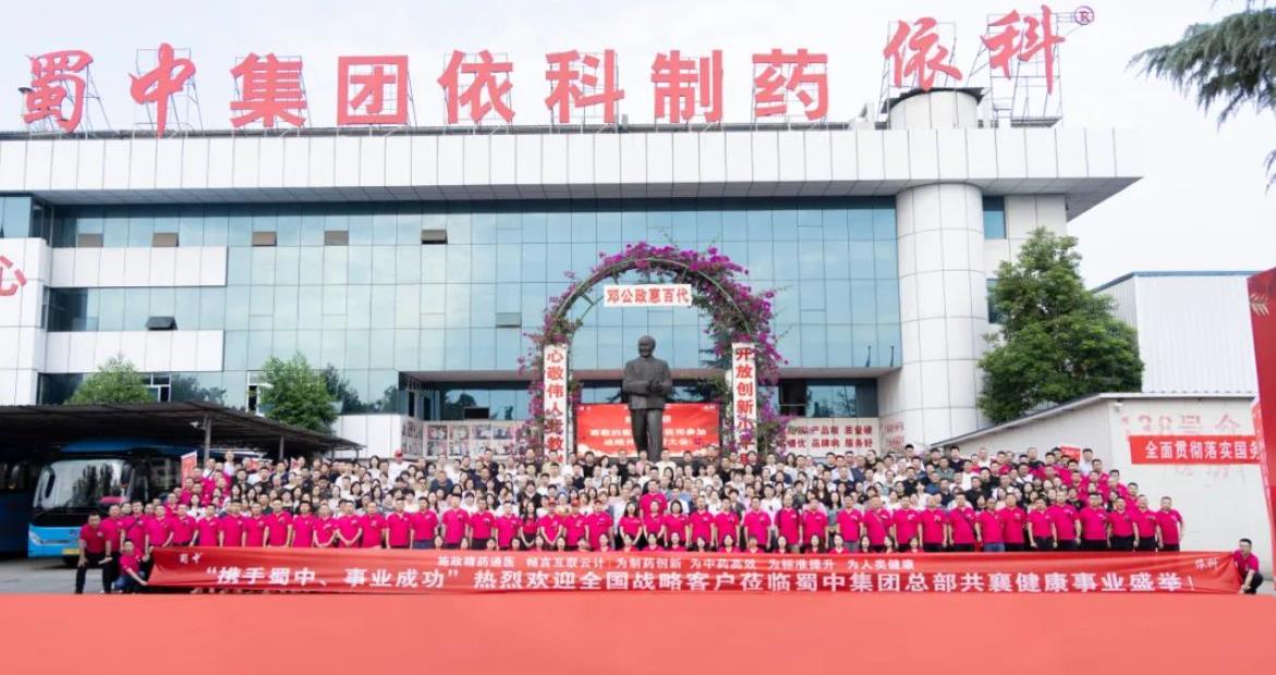 bte365官网-不凡成就非凡,相信品牌力量