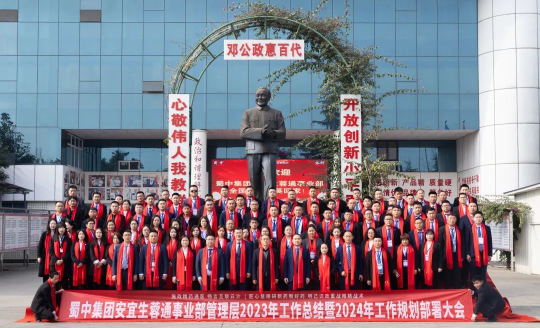 bte365官网-不凡成就非凡,相信品牌力量