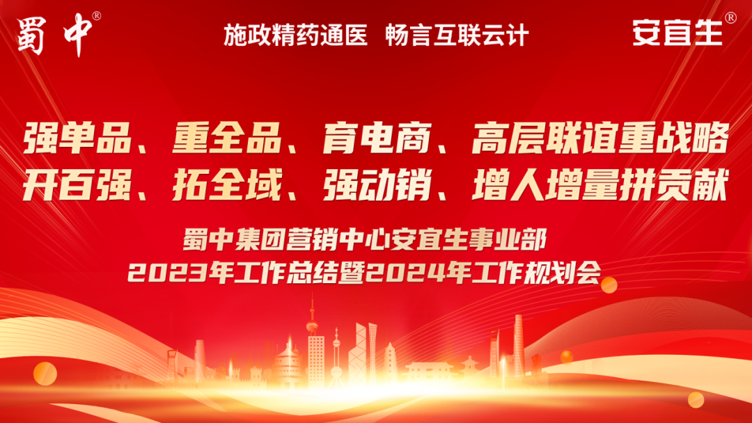 bte365官网-不凡成就非凡,相信品牌力量