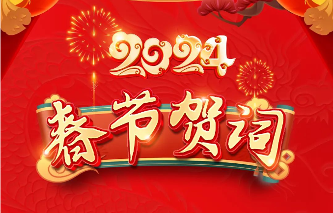 bte365官网-不凡成就非凡,相信品牌力量