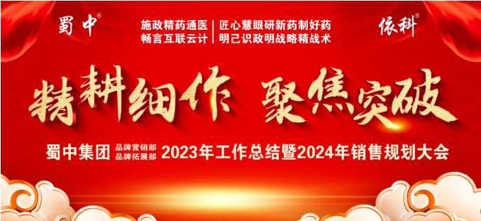 bte365官网-不凡成就非凡,相信品牌力量