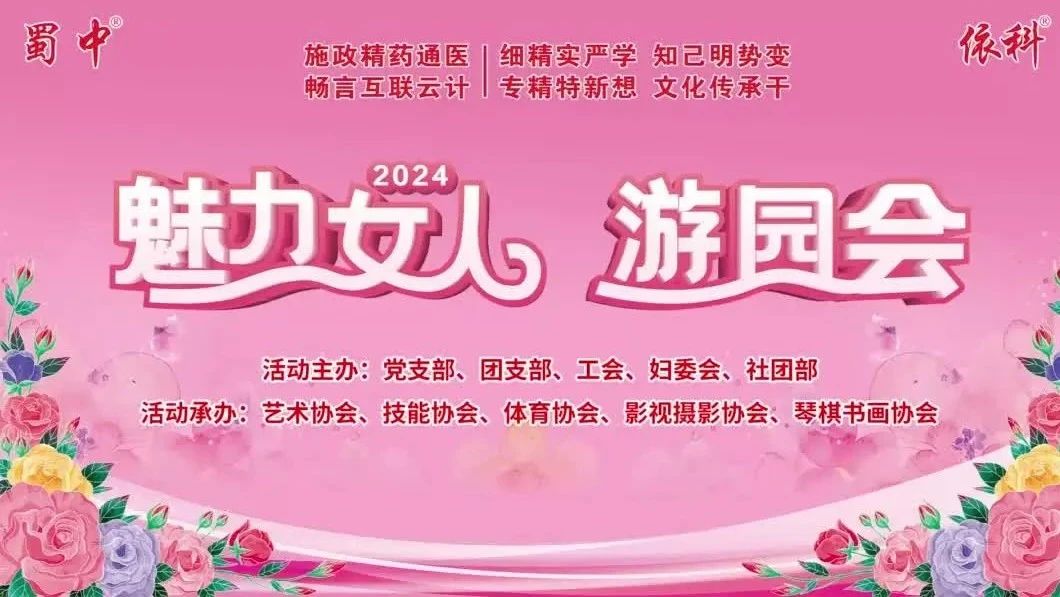 bte365官网-不凡成就非凡,相信品牌力量