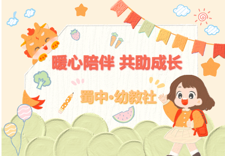 bte365官网-不凡成就非凡,相信品牌力量