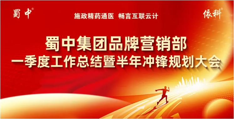 bte365官网-不凡成就非凡,相信品牌力量