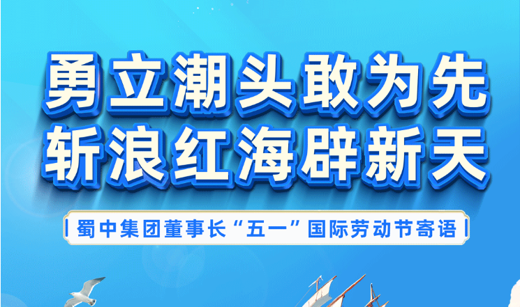 bte365官网-不凡成就非凡,相信品牌力量