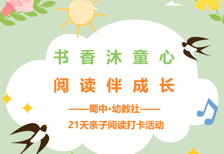 bte365官网-不凡成就非凡,相信品牌力量