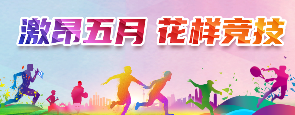 bte365官网-不凡成就非凡,相信品牌力量