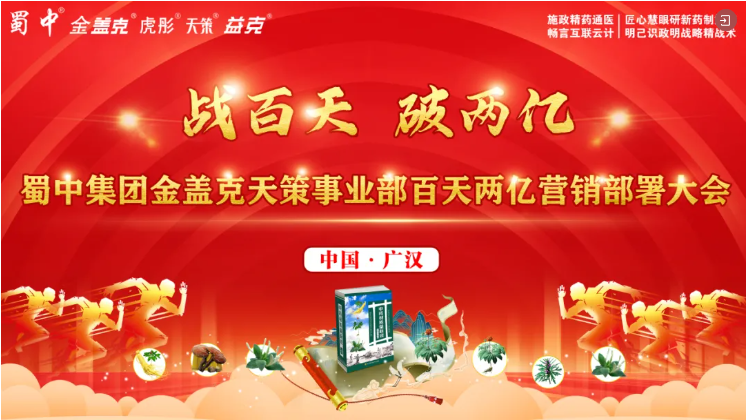 4a11791cb3521bcfc332f1805202b043