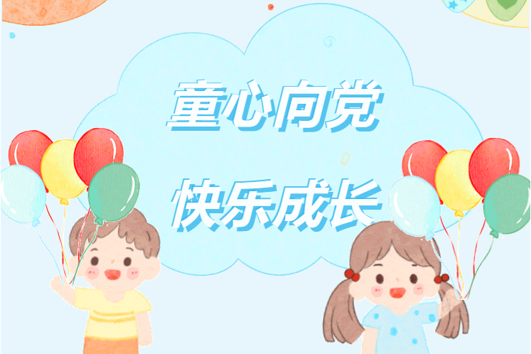 bte365官网-不凡成就非凡,相信品牌力量