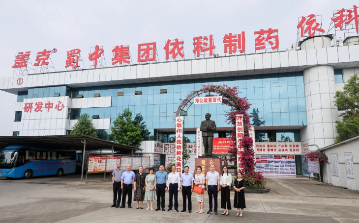 444ff3f724cef5908861ebc2d0ebedc8