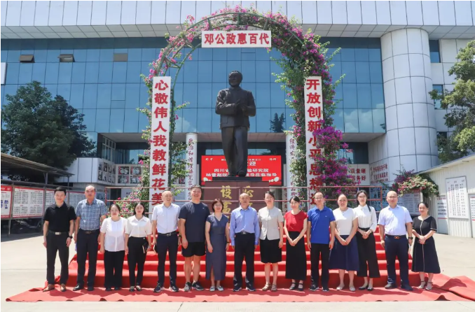 bte365官网-不凡成就非凡,相信品牌力量