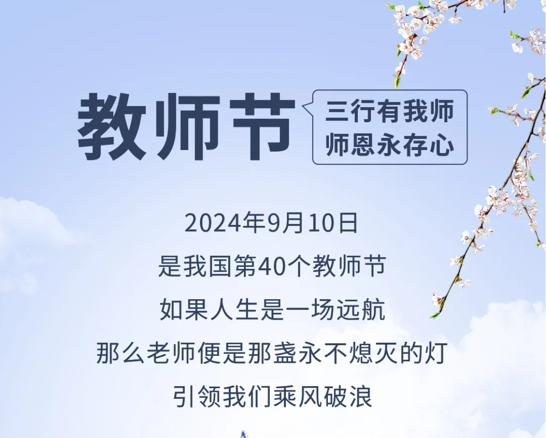 bte365官网-不凡成就非凡,相信品牌力量