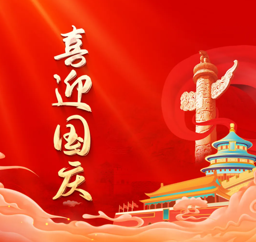 bte365官网-不凡成就非凡,相信品牌力量