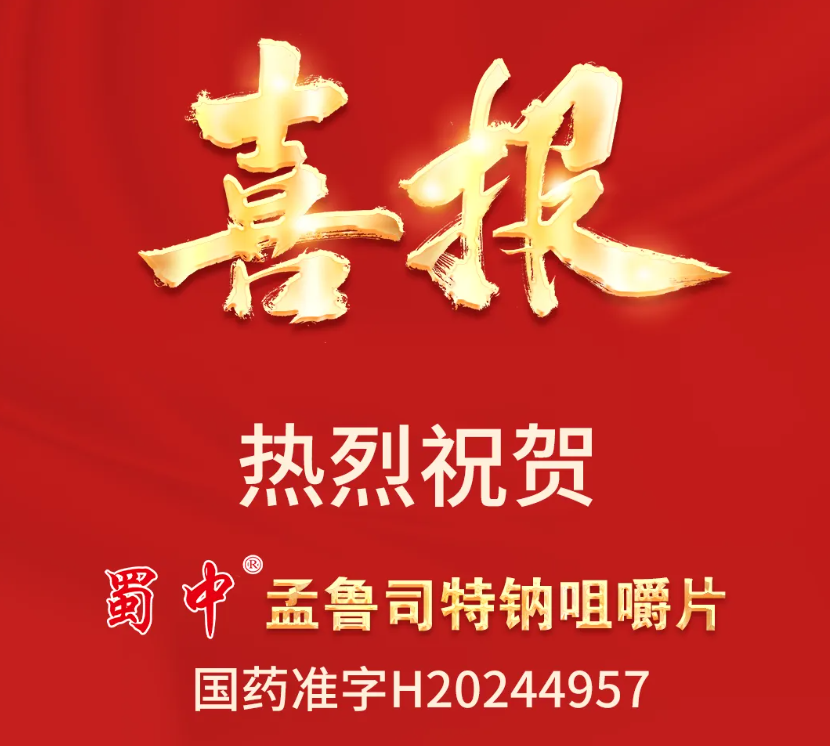 bte365官网-不凡成就非凡,相信品牌力量