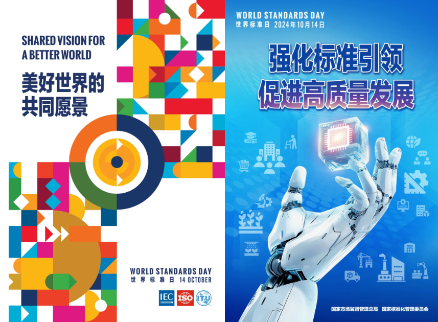 bte365官网-不凡成就非凡,相信品牌力量