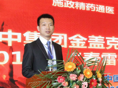 bte365官网-不凡成就非凡,相信品牌力量