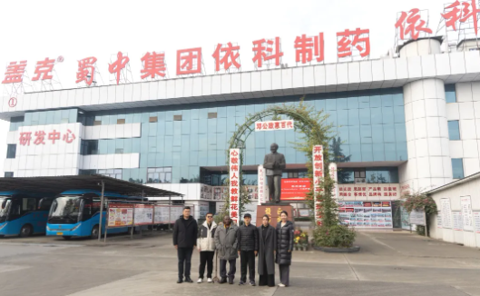 bte365官网-不凡成就非凡,相信品牌力量