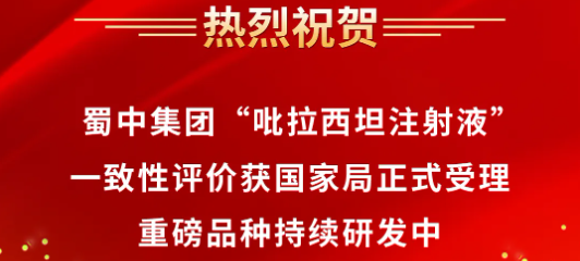 bte365官网-不凡成就非凡,相信品牌力量