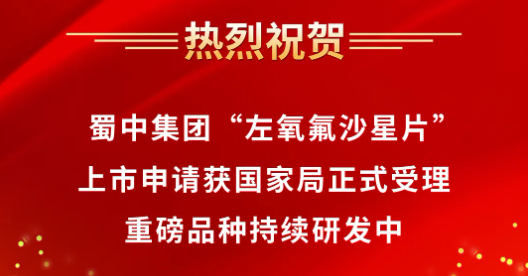 bte365官网-不凡成就非凡,相信品牌力量