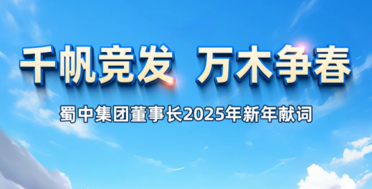 bte365官网-不凡成就非凡,相信品牌力量