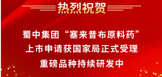 bte365官网-不凡成就非凡,相信品牌力量