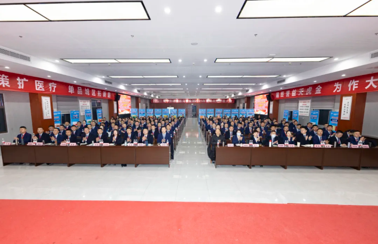 bte365官网-不凡成就非凡,相信品牌力量