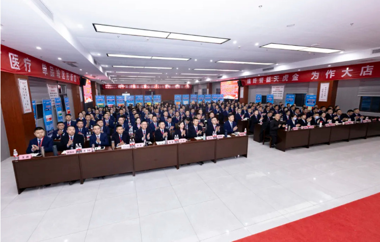 bte365官网-不凡成就非凡,相信品牌力量