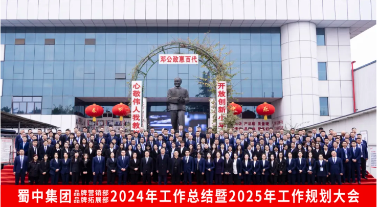 bte365官网-不凡成就非凡,相信品牌力量