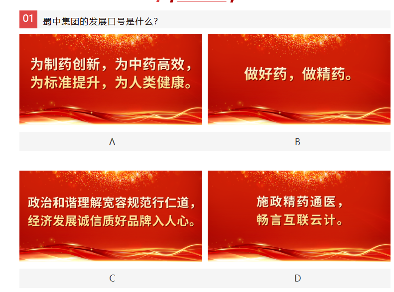 bte365官网-不凡成就非凡,相信品牌力量