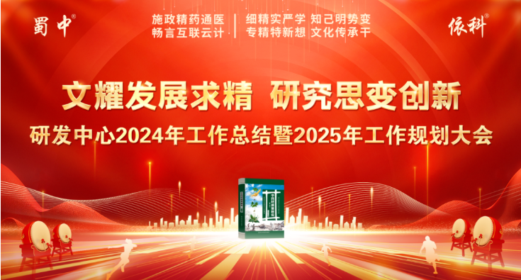 bte365官网-不凡成就非凡,相信品牌力量