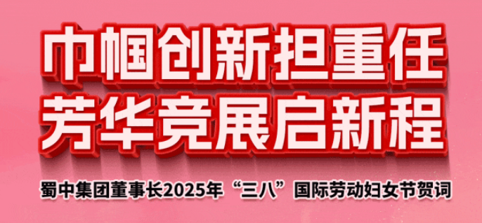 bte365官网-不凡成就非凡,相信品牌力量